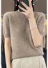 2024 Autumn/Winter Women's 100% Wool Round Neck Knit Top - Solid Color, Short Sleeve, Versatile Design