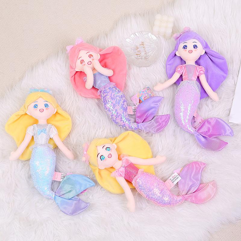 40/53cm Shine Mermaid Plush Doll Toy Comfort Mini Cute Pillow Baby Stuffed Plush Toys for Children Girls Surprise Gifts