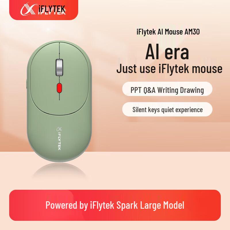 

iFlytek AM30 AI Smart Rechargeable Wireless Mouse