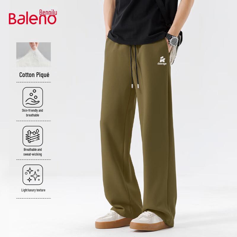 Baleno Men's Wide-Leg Casual Sports Pants