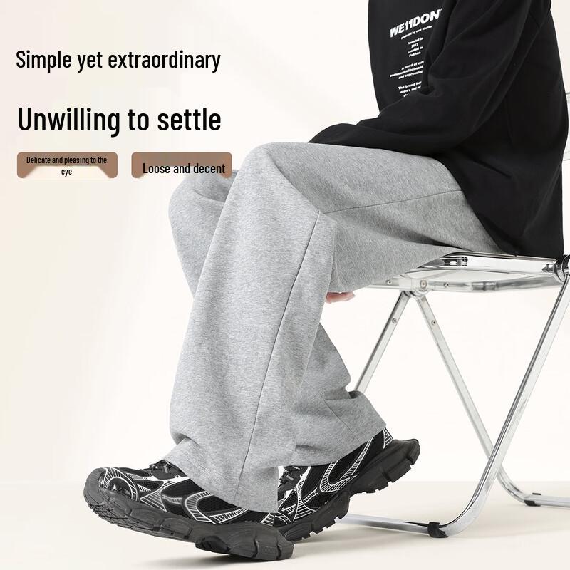 Jeanswest Men's Casual Loose Fit Straight-Leg Trousers