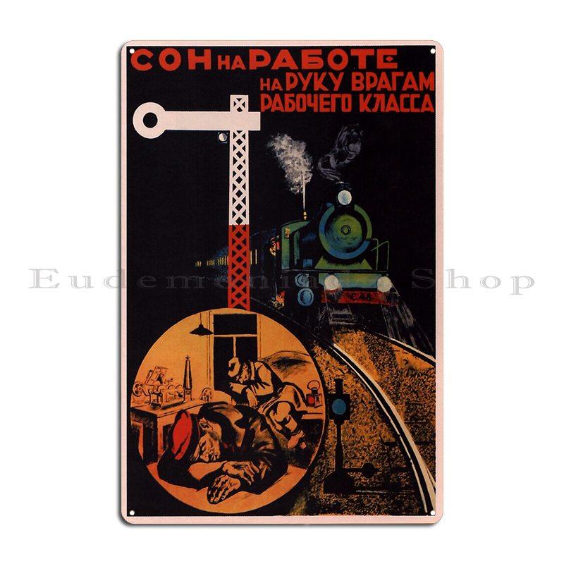 Orient Express Constantinople Trans Europe Express Vintage Train Travel Metal Printing Garage Club Cave Painting Tin Sign Poster
