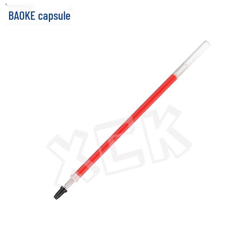 BAOKE Gel Pen Refills