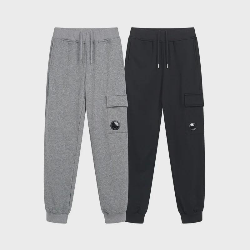 Unisex Solid Color Functional Casual Sweatpants