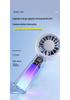 2026 Silent USB Desktop Mini Fan with Long Battery and Digital Display - Customizable Gift