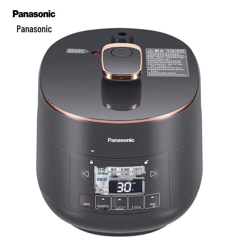 

Panasonic SR-PB201-H Smart Electric Pressure Cooker CN plug (adapter included)