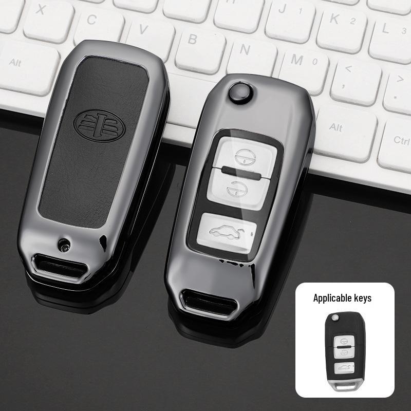 FAW Besturn Metal Key Cover: Fits B70 (12-18), B90, B50 (16-19).