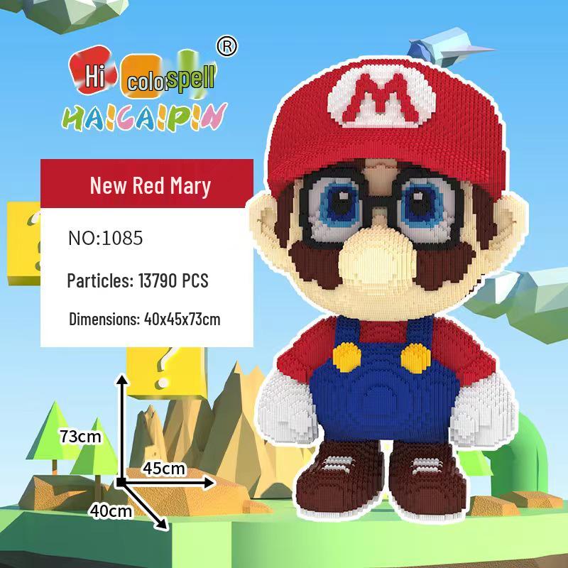 Colorful Mario Medium Grain Decompression Building Blocks - Adult Educational Gift Box
