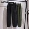 Plus Size Women's Pant Casual Harem Trousers Sports Bunch of Feet Nine-tenths Trousers