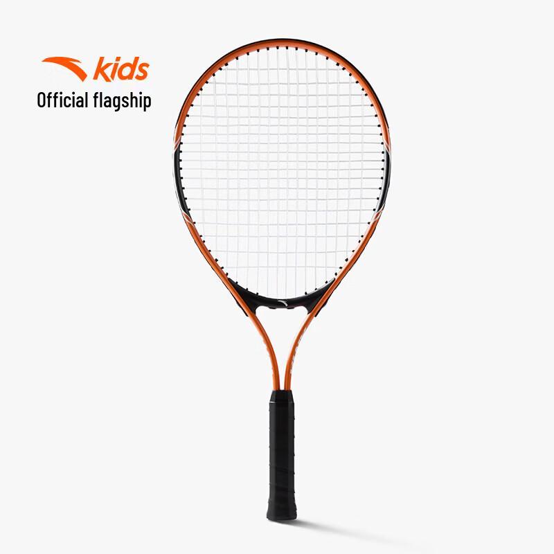 

Anta Kids Aluminum Alloy Tennis Racket One Size