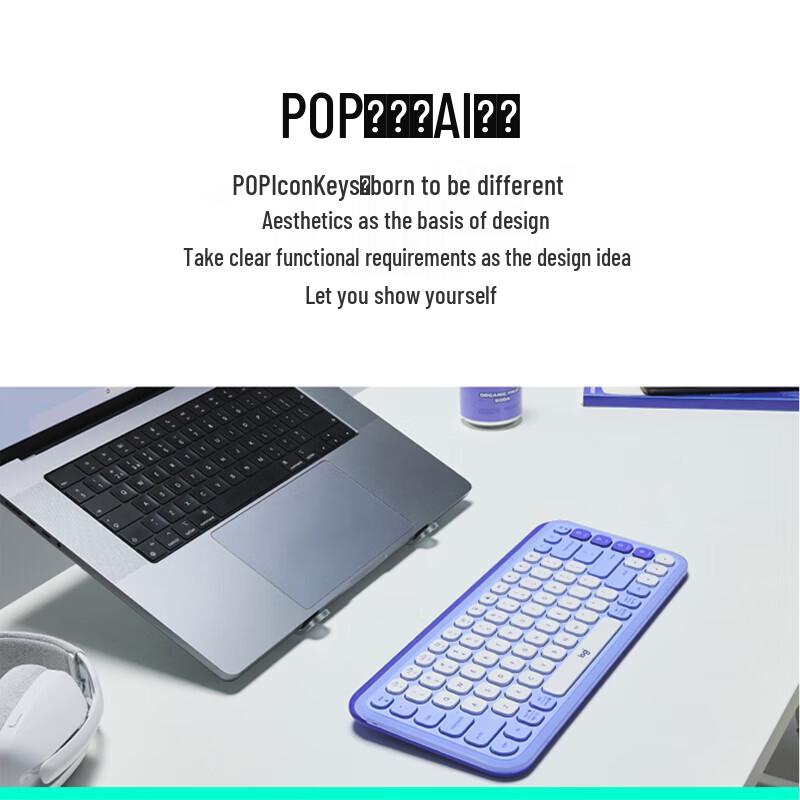 Logitech POP ICON KEYS Bluetooth Kabellose Tastatur