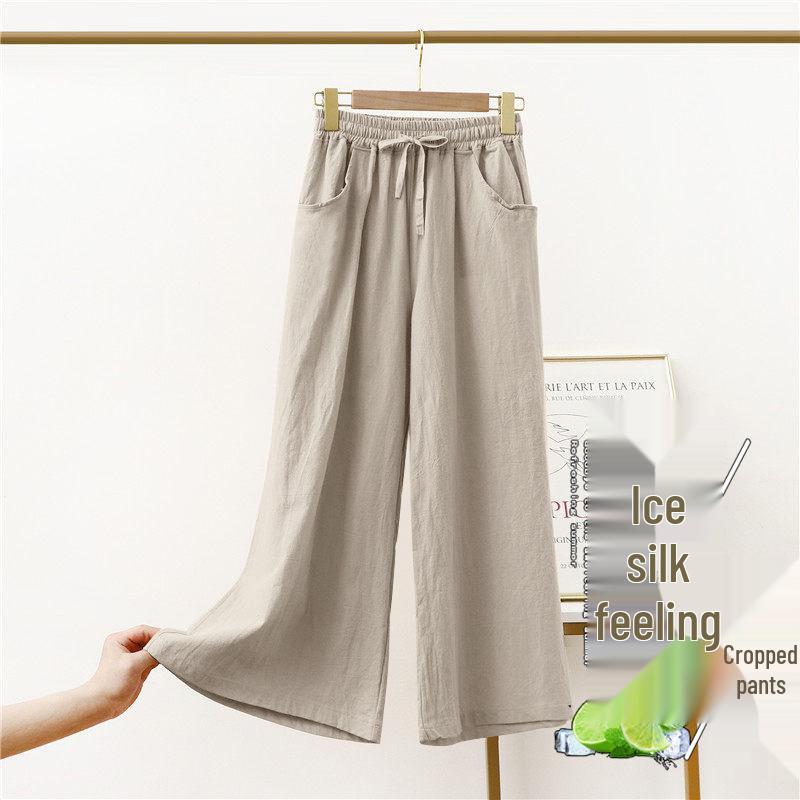 Women's Summer Ice Silk Quick-Dry Casual Wide-Leg Pants - 2026 New Style