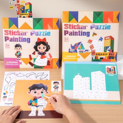 3D geometrische Collage für Kinder, Konzentrationstraining im Kindergarten, handgemachte DIY-Sticker, pädagogisches Puzzle-Spielzeug