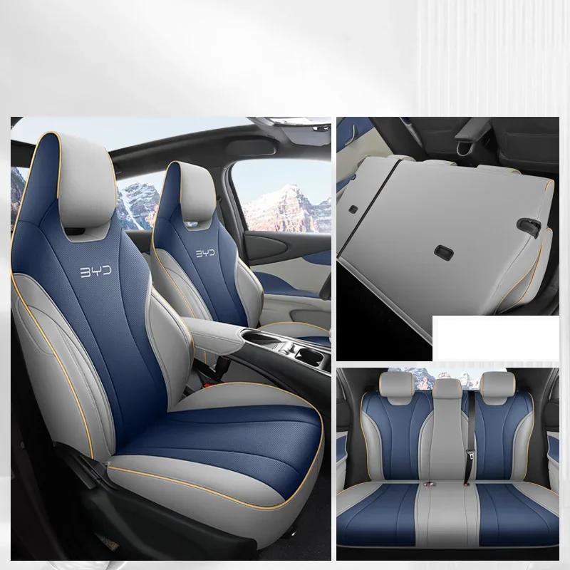 New !Car Breathable Comfortable Four Seasons Universal Auto Full Seats cushion For BYD Dolphin 2023-2024