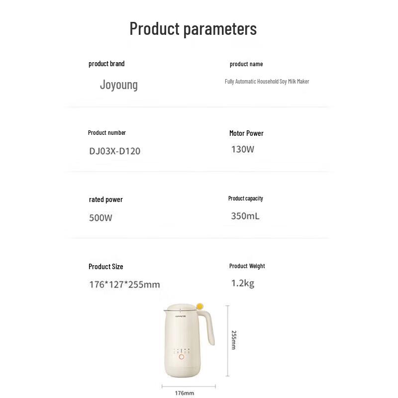 Joyoung Mini Multifunctional Soy Milk Maker & Blender CN plug (adapter included)
