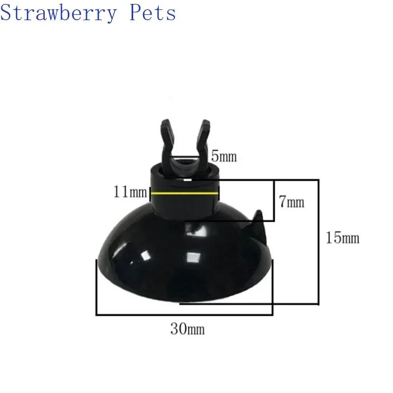 5pcs Black  Aquarium Suction Cup Air Tube Holder Sucker for Fish Tank Pump Oxygen Air Tube Fixing Clip  Aquarium Accessories