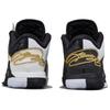 Nike LeBron 22 EP Mogul