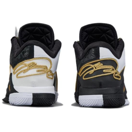 Nike LeBron 22 EP Mogul