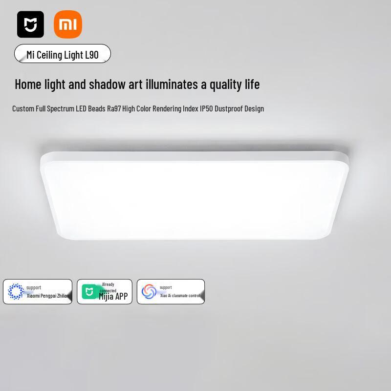 Xiaomi Mijia Full Spectrum Smart LED Ceiling Light
