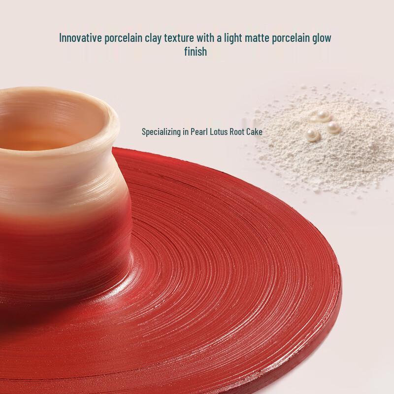 Florasis Tongxin Lock Matte Lipstick