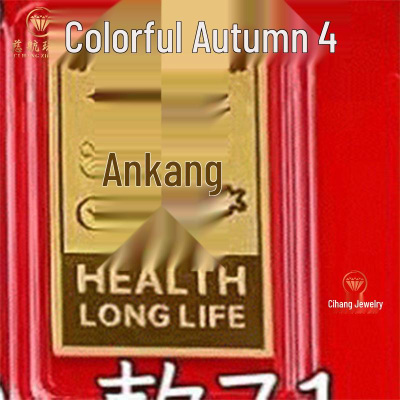 Shuibei 999 Pure Gold Princess Phone Sticker - 2mg Gold Leaf Magnet for Wealth & Prosperity