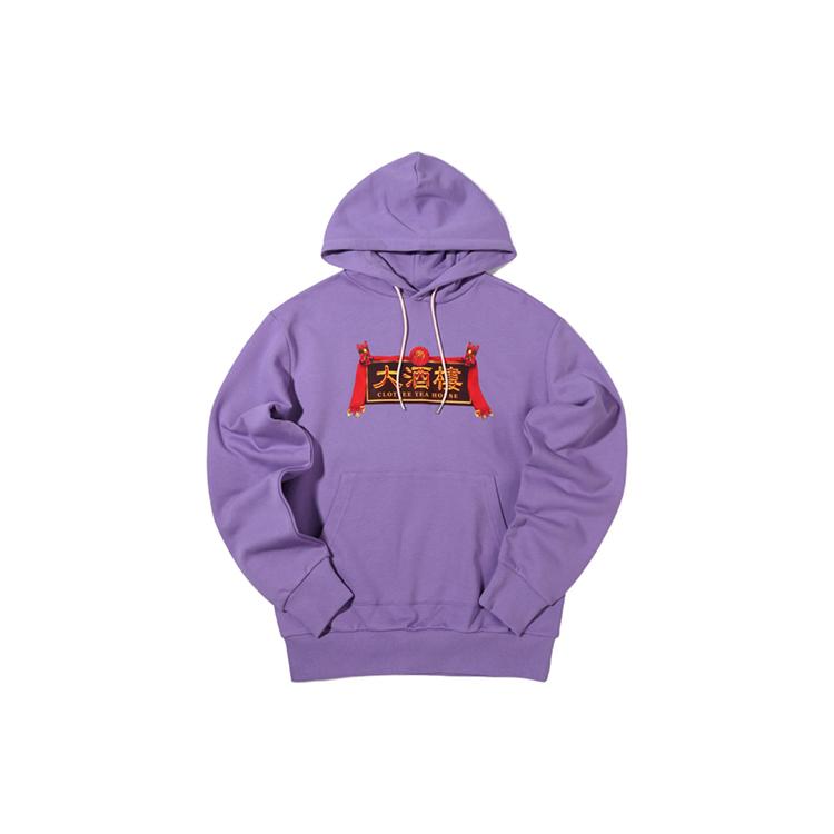 CLOT Sweatshirts Unisex Purple Hooded Moderate Regular CTHD20SP3005-PU