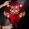 Jiemengzhe Double Happiness Wedding Stickers