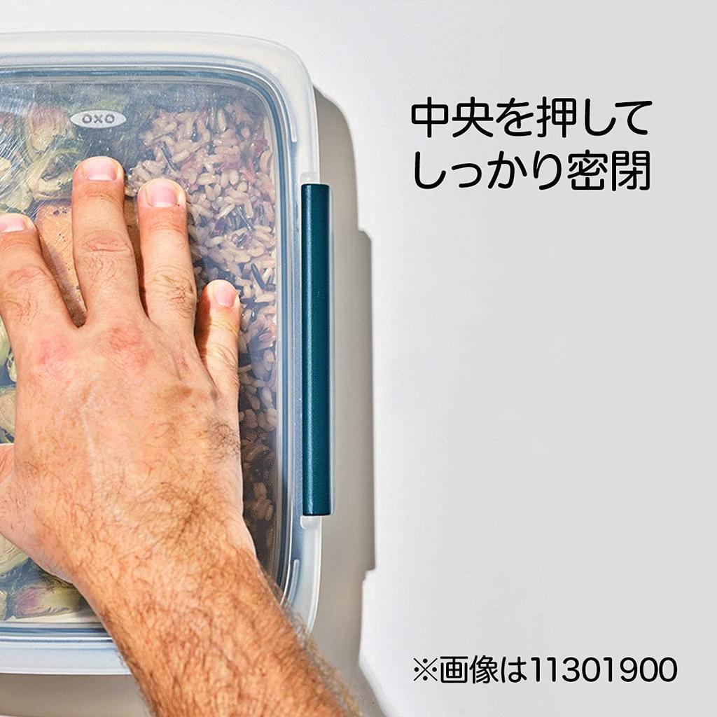 OXO Prep Go Container with Microwave 2 Cups Dips and Dippables & 0.4L Divider, Safe, White, -