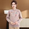 Mom Autumn and Winter Clothing Ethnic Thickened Warm Base Shirt Middle-aged Fashionable Plus Fluff Sweater Middle-aged and Elderly Women's Clothing