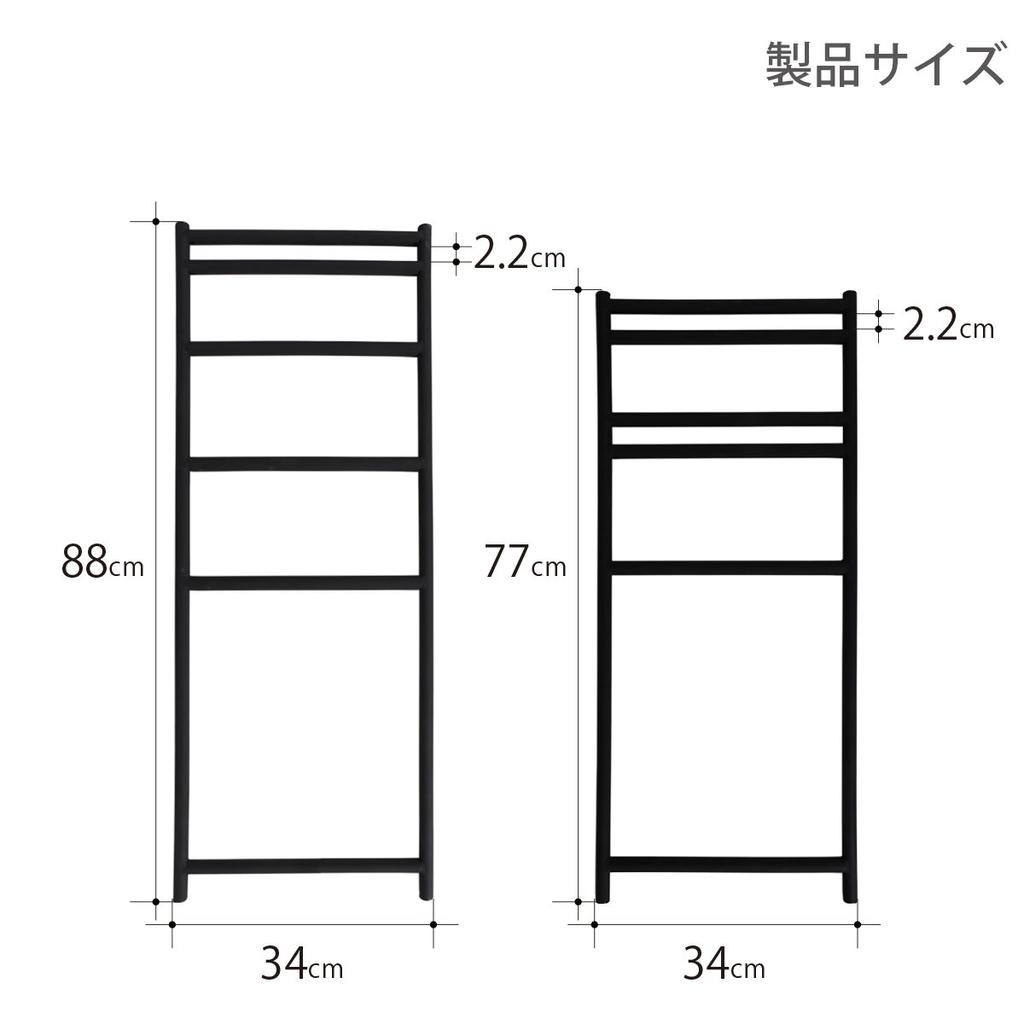 DOD Tequila Kitchen Legs Dedicated legs for making a kitchen table with tequila plates of [Set 3] TL4-568-BK