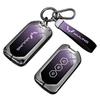 Wuling Victory Car Zinc Alloy Key Case - Stylish & Durable Protective Shell