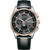 Citizen Attesa BY1004-17X Radio Controlled Watch Titanium Lightweight Men's Business Black Waterproof Japan Made