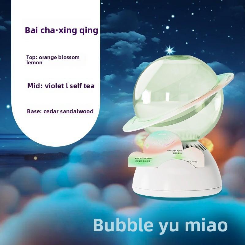 Car Aromatherapy Inverted Fragrance Bedroom Lasting Fragrance Bathroom Deodorization To Odor Inverted Air Fragrance