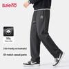 Baleno Men's Wide-Leg Knit Casual Pants