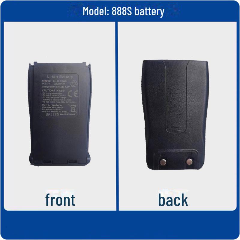 

Baofeng BF-888S Высокомощный портативный интерком для служб безопасности и строительства Battery