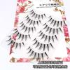 Lashie - Set of 5 Pairs: Spikey Clear Band False Eyelashes