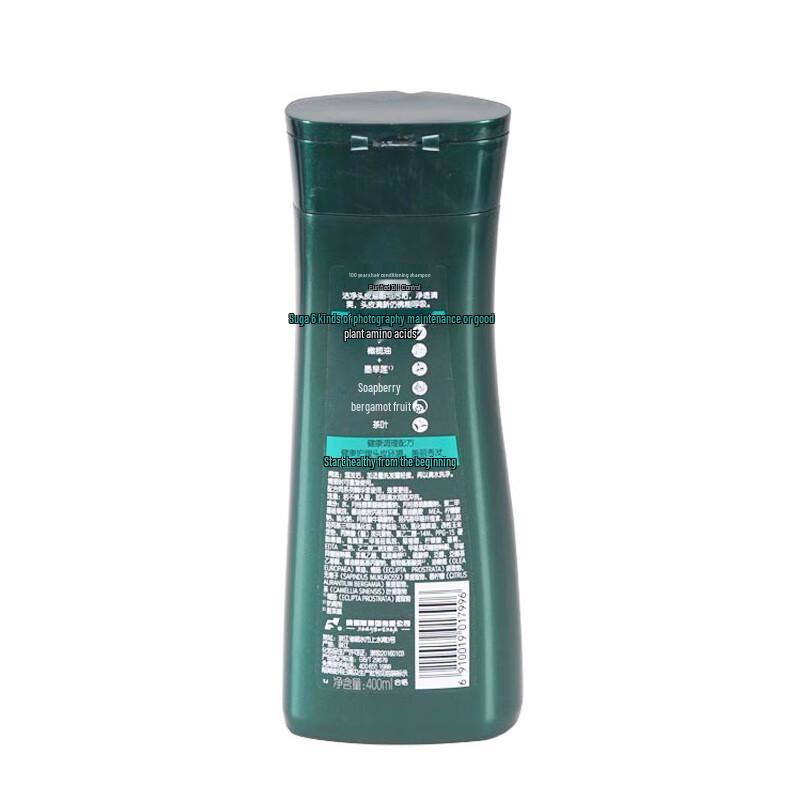 100 Years Hair Care Oil Control Anti-Dandruff Shampoo