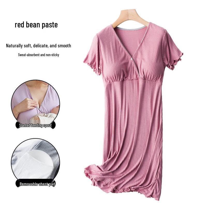 Modern Mom Summer Thin Nursing Nightgown with Chest Pads