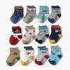 12 Pair Baby Girls Boys - Socks Slipper Shoes Boots
