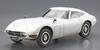 Aoshima Bunka Kyozai model samochodu seria Toyota MF10 2000GT 1969 plastikowy Model 1/24 nr 1