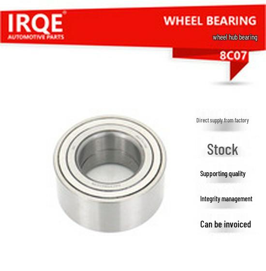 In-stock IRQE DAC42780045 Wheel Bearing for Haima Knight/S7 Front