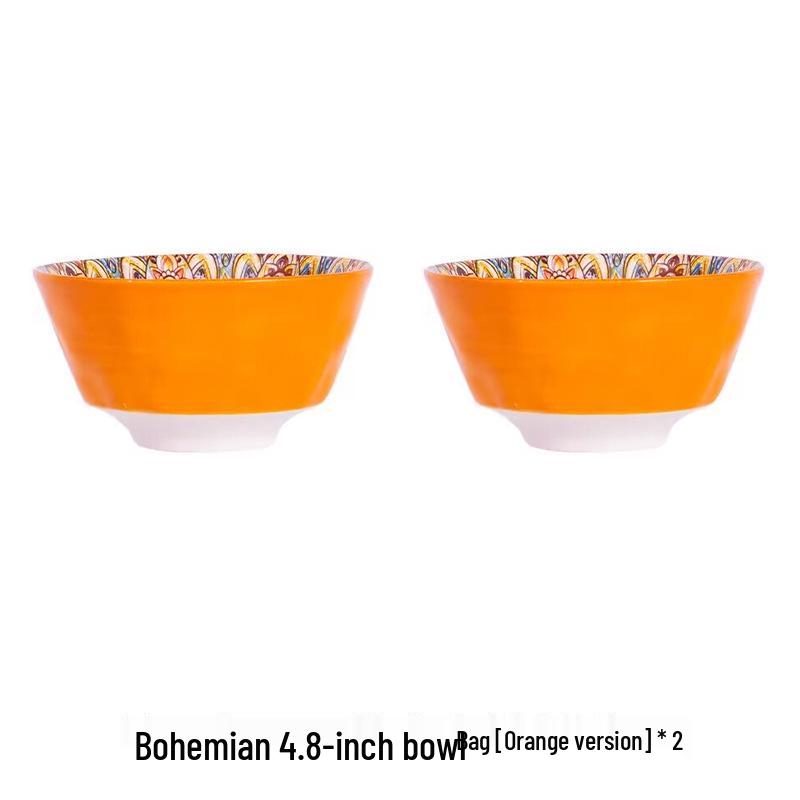 Bohemian Ceramic Rice Bowl Set - High-Temp Resistant, Colorful Underglaze Design