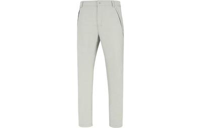 Training Series Casual Pants Men's AYKT705-2