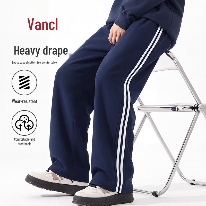 VANCL Men's Casual Oversized Straight-Leg Sweatpants