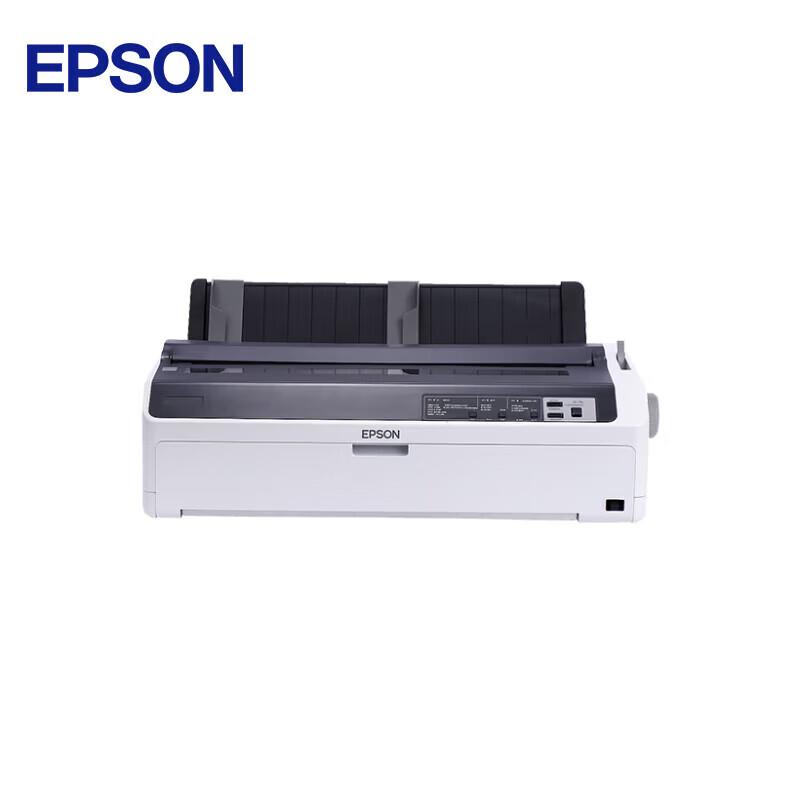 Epson LQ-1900KIIIH 24-Pin Wide-Format Dot Matrix Printer CN Plug (adapter Included)