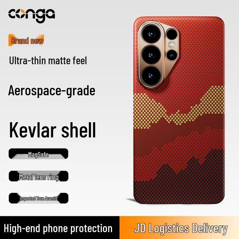 CONGA Aramid Fiber Magnetic Phone Case for Samsung S26 Series