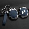 Jetour Traveler Key Case PRO: Luxury Metal Case for Chery Shanhai T2 CDM (24 Models)