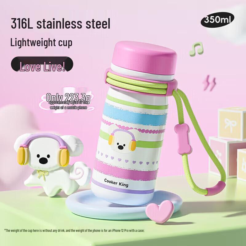 Chui Da Huang 316L Stainless Steel Kids Insulated Water Bottle