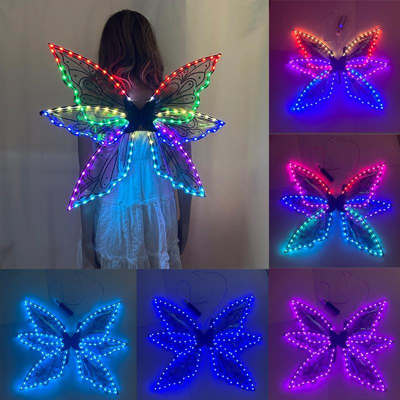 Hot Sale LED Colorful Fowing Butterfly Wings Colorful Adult Fairy Wings Bright Performance Clothing Carnival Bar Light Supplies