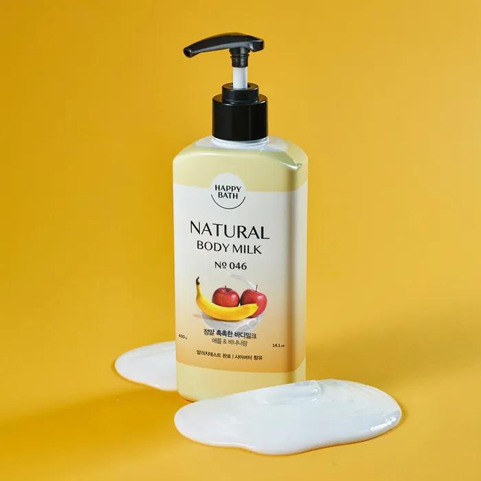 Happy Bath Really Moisturizing Body Milk 3 Pack